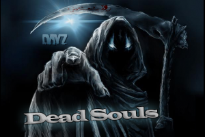 Магазин DZ Dead Soul